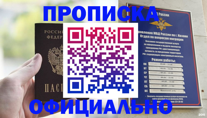 форма 3 в Нягани