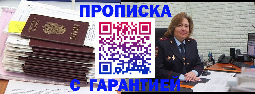 форма 3 в Нягани